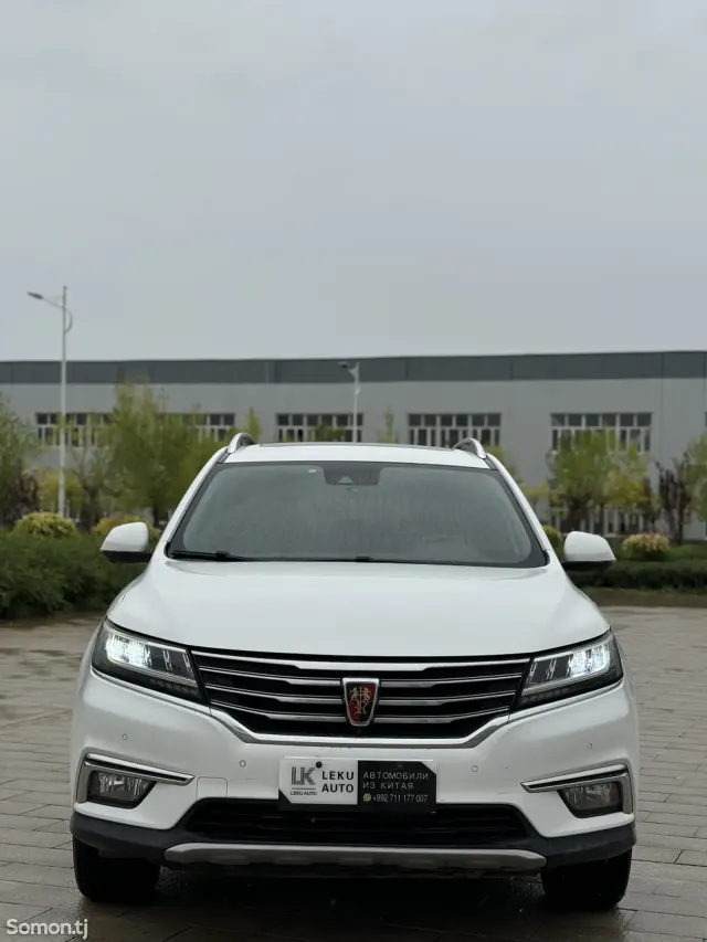 Roewe RX5 II 2016 · 2.0 AT