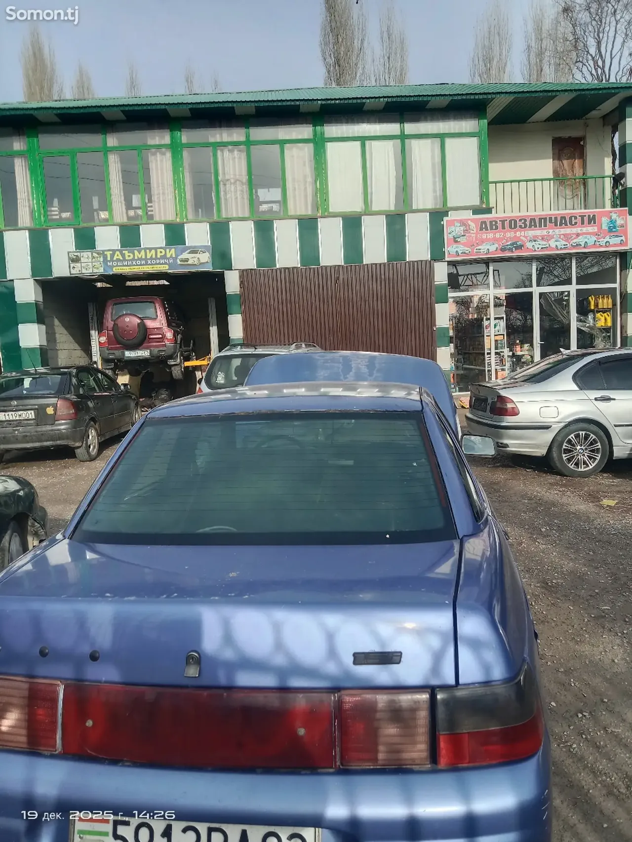 Lada (ВАЗ) 2110 2002 · 1.6 MT