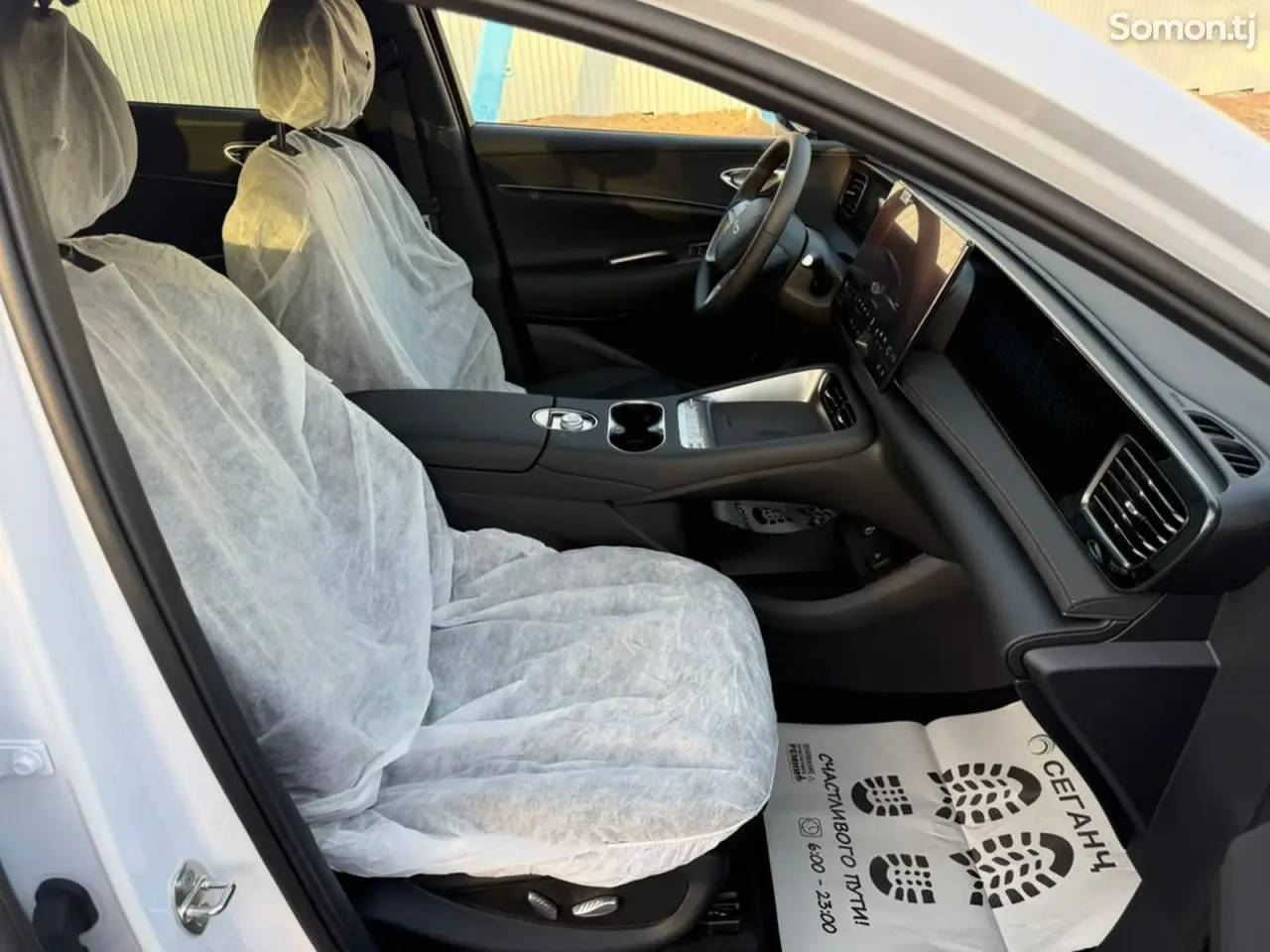 BYD Sea Lion 06 2026 · AT