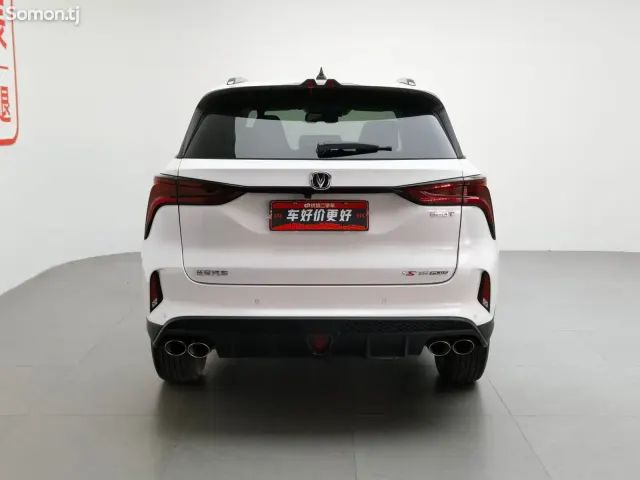 Changan CS 75 Plus 2021 · 2.0 AT