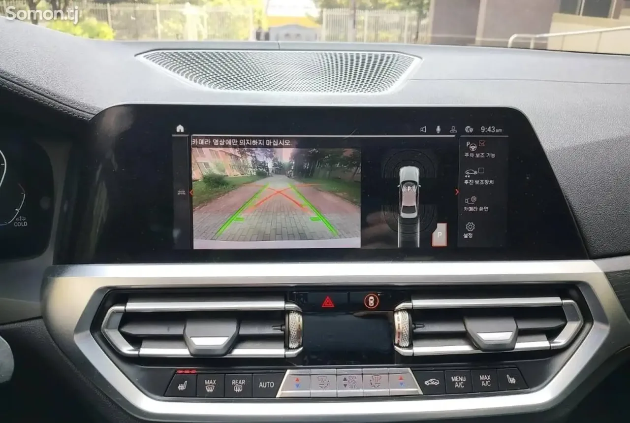 BMW 3 series 2019 · 2.0 AT