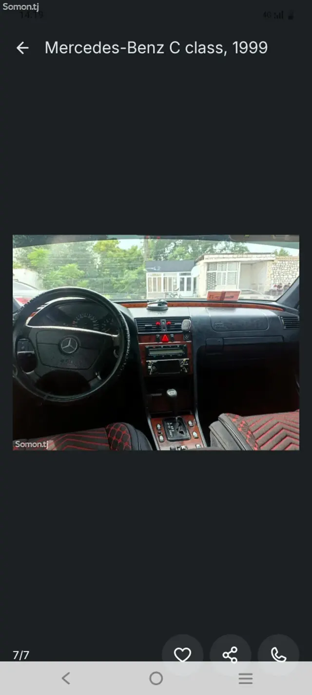 Mercedes-Benz C class 1999 · 1.8 AT