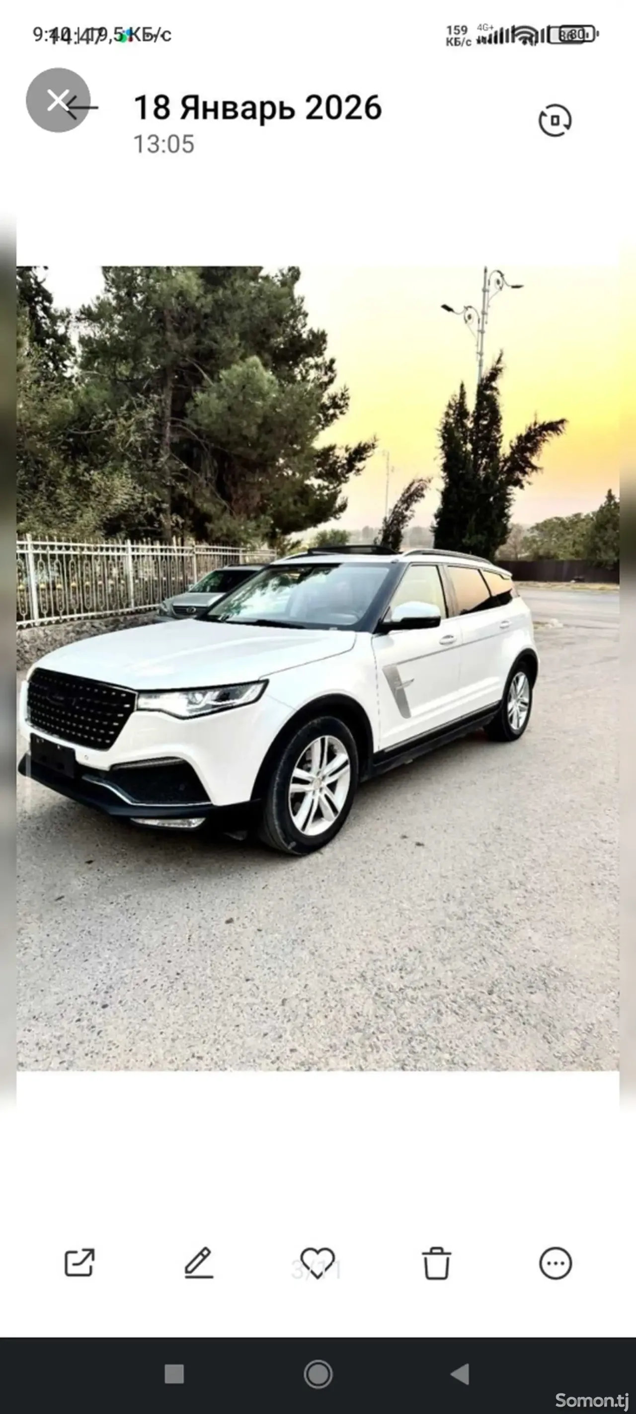 Zotye T700 2018 · 1.8 AT