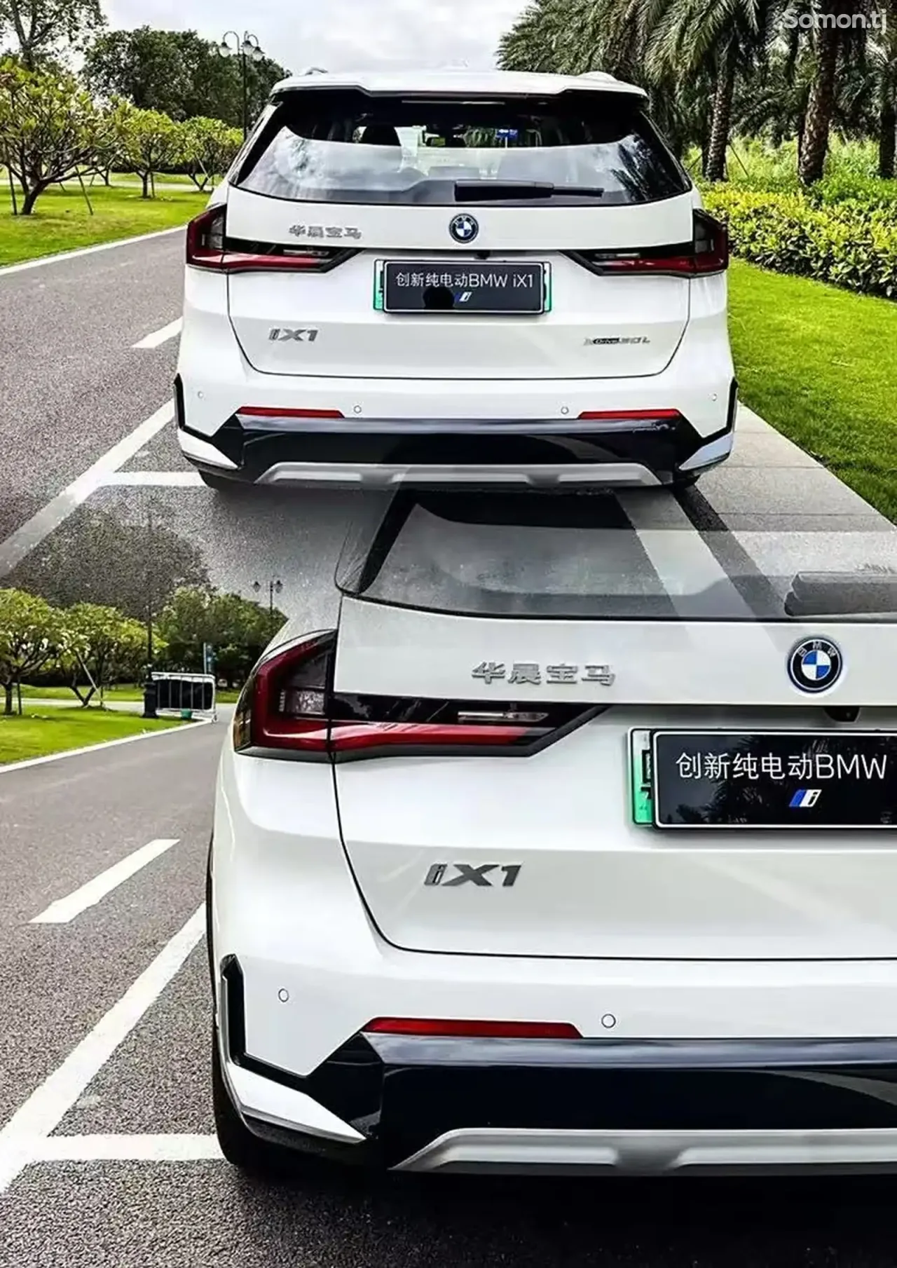 BMW iX 2025 · AT