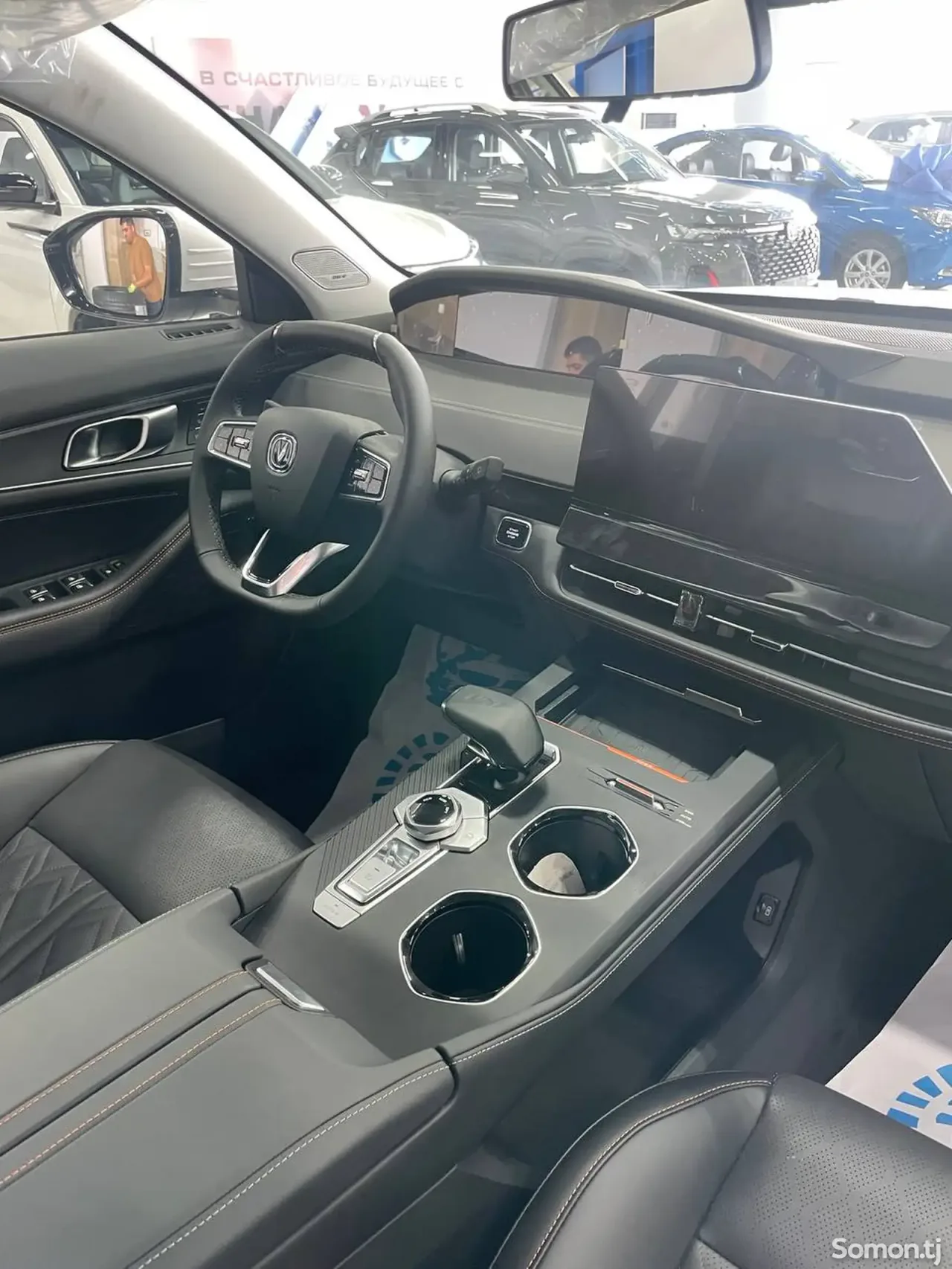 Changan UNI-K 2024 · 2.0 AT