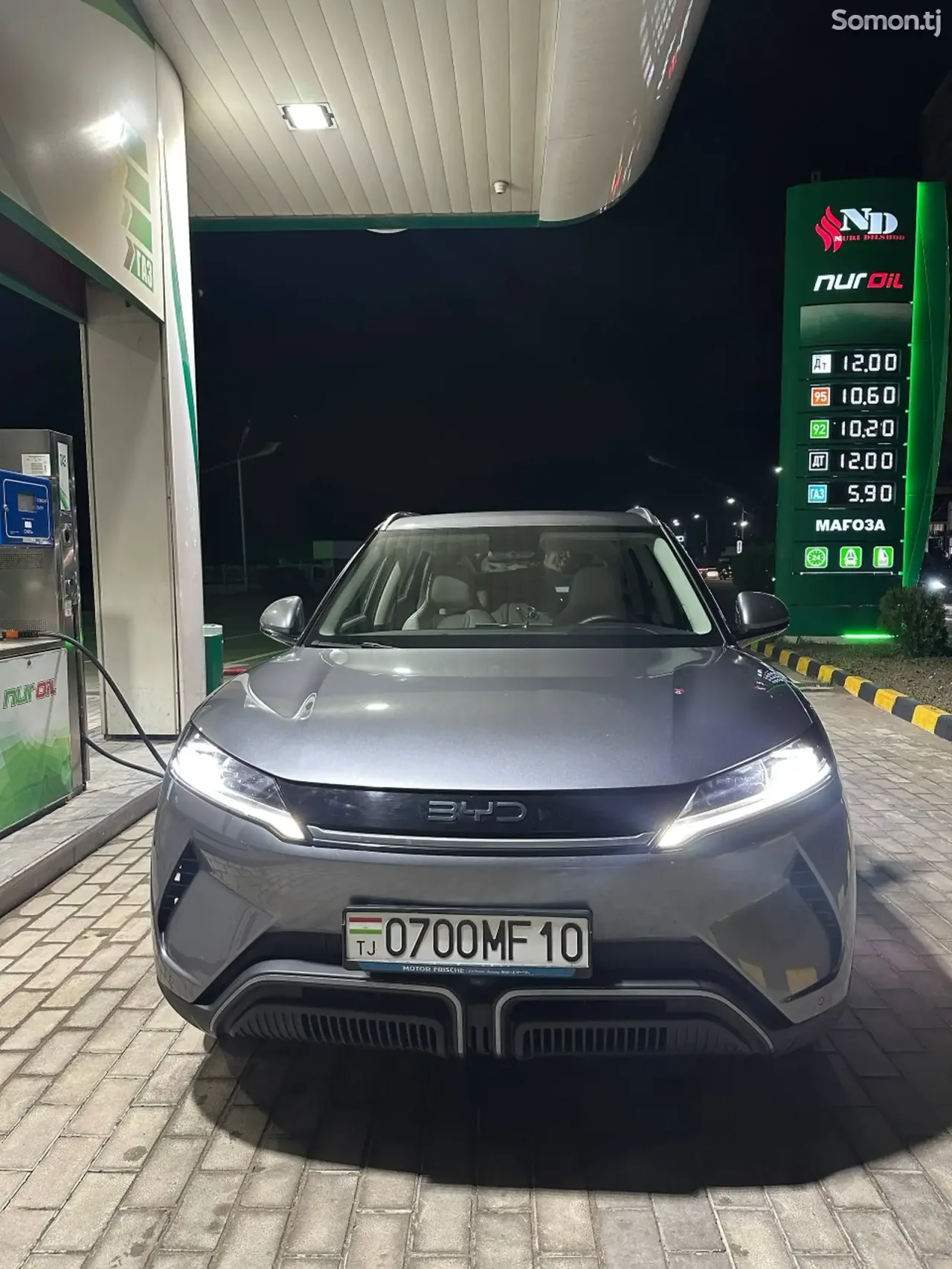 BYD Yuan Up 2025 · AT