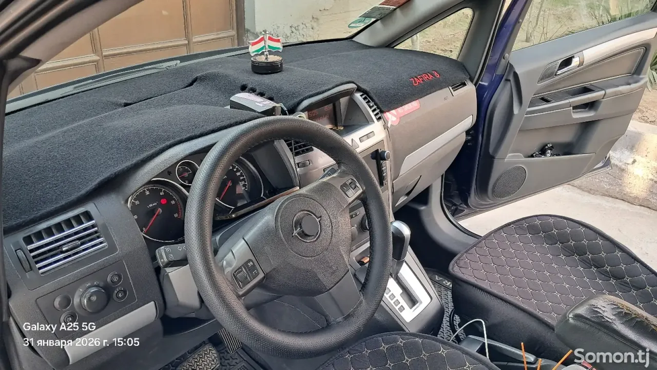 Opel Zafira 2007 · 1.9 AT