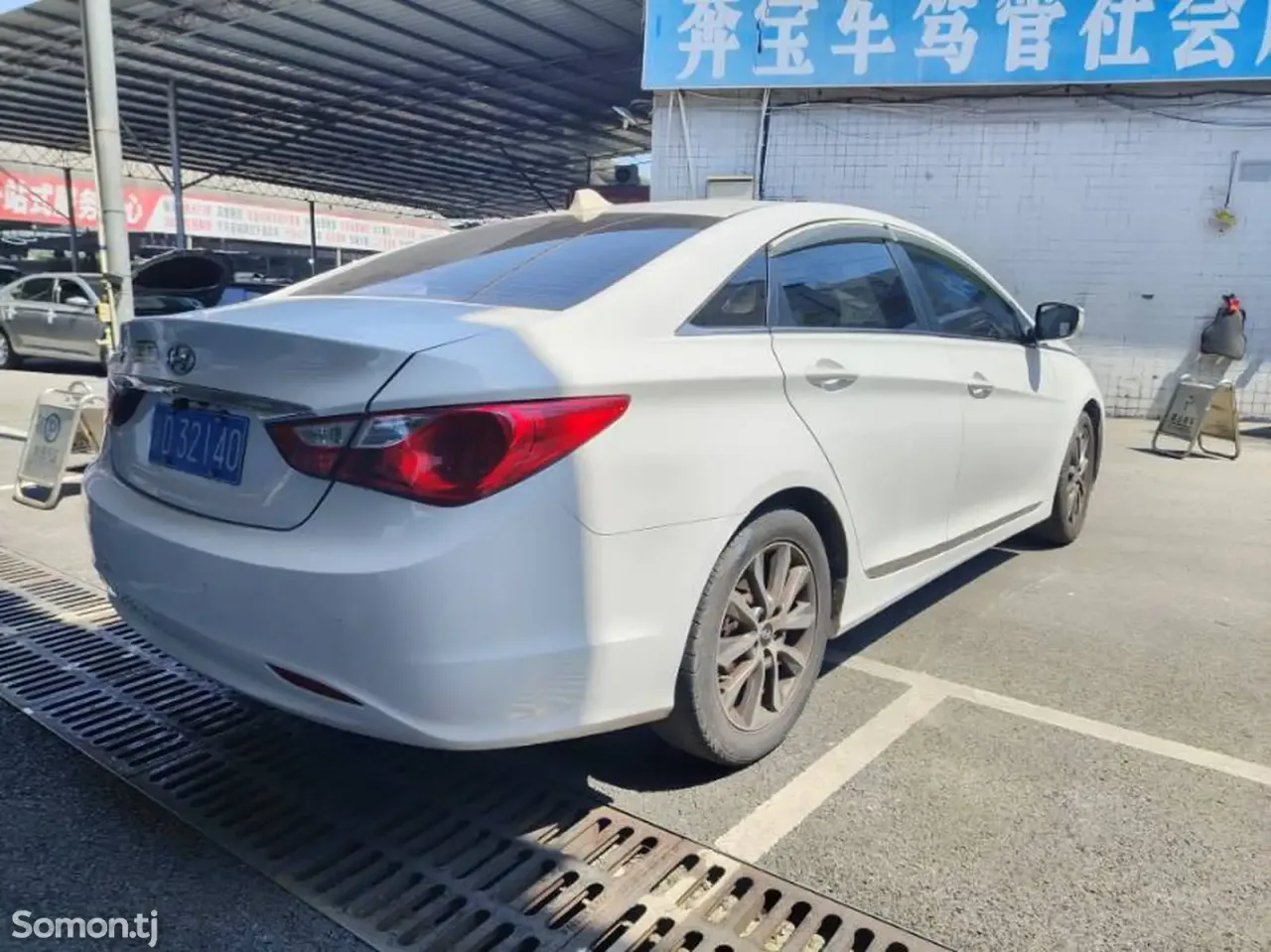 Hyundai Sonata 2016 · 2.0 AT