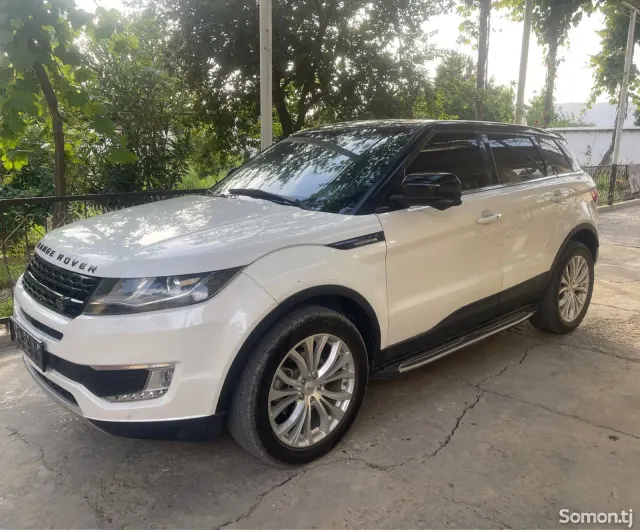Landwind X7 2016 · 2.0 AT
