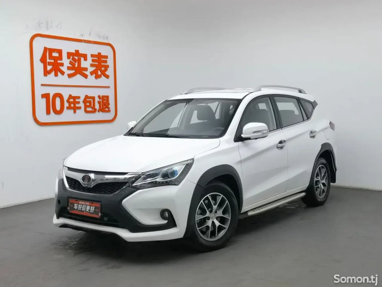 BYD Song 2016 · 2.0 AT