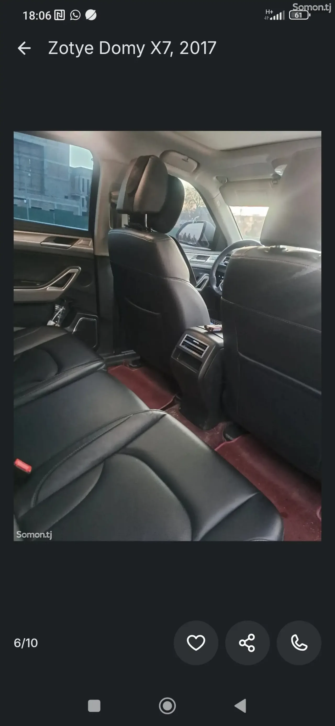 Zotye Domy X7 2018 · 2.0 AMT