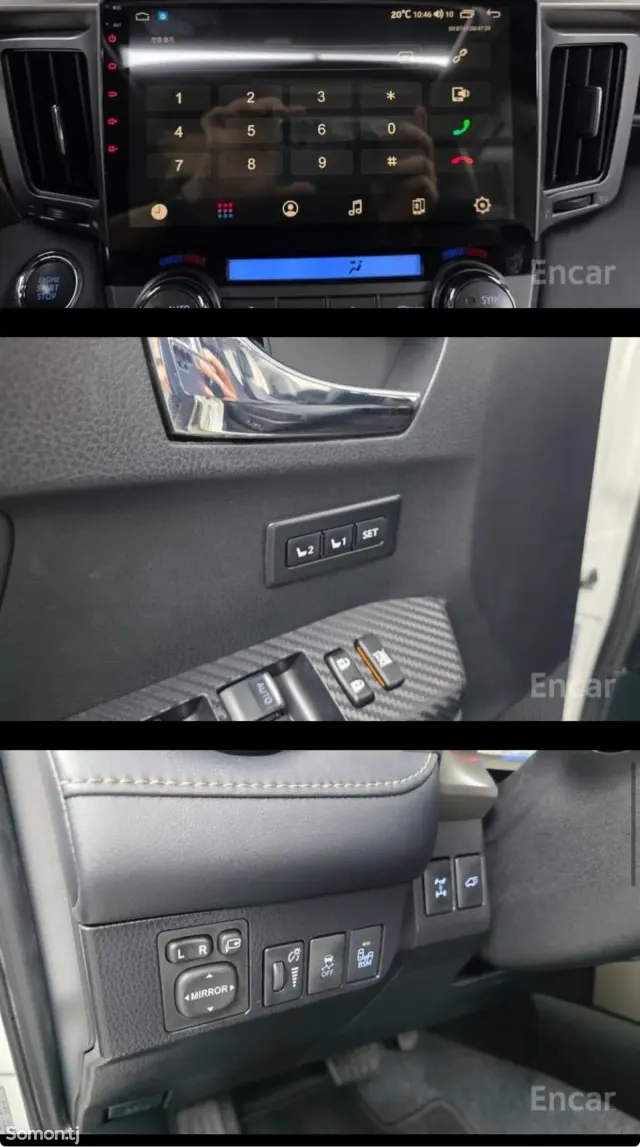 Toyota RAV 4 2015 · 2.5 AT