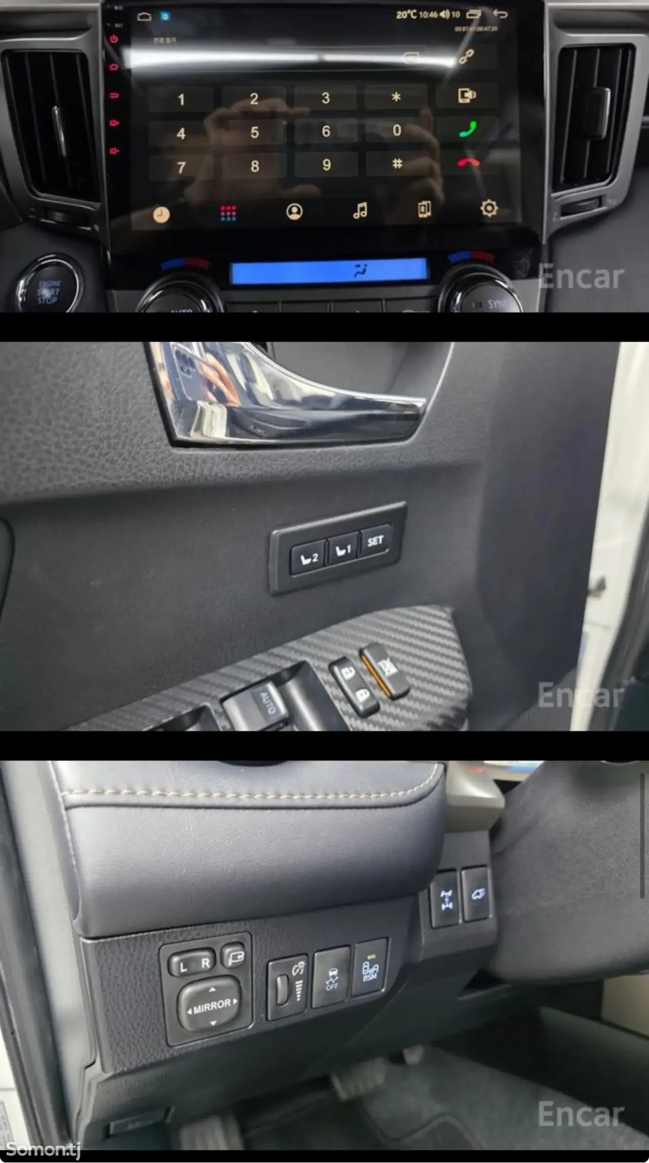 Toyota RAV 4 2015 · 2.5 AT