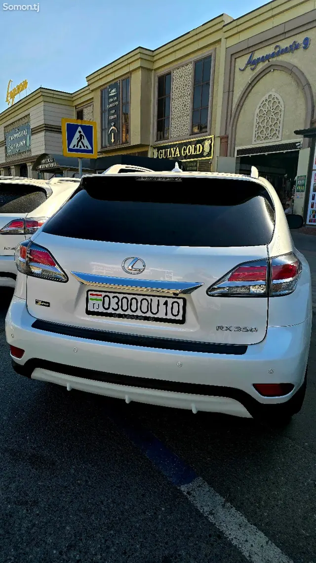 Lexus RX series 2013 · 3.5 AT