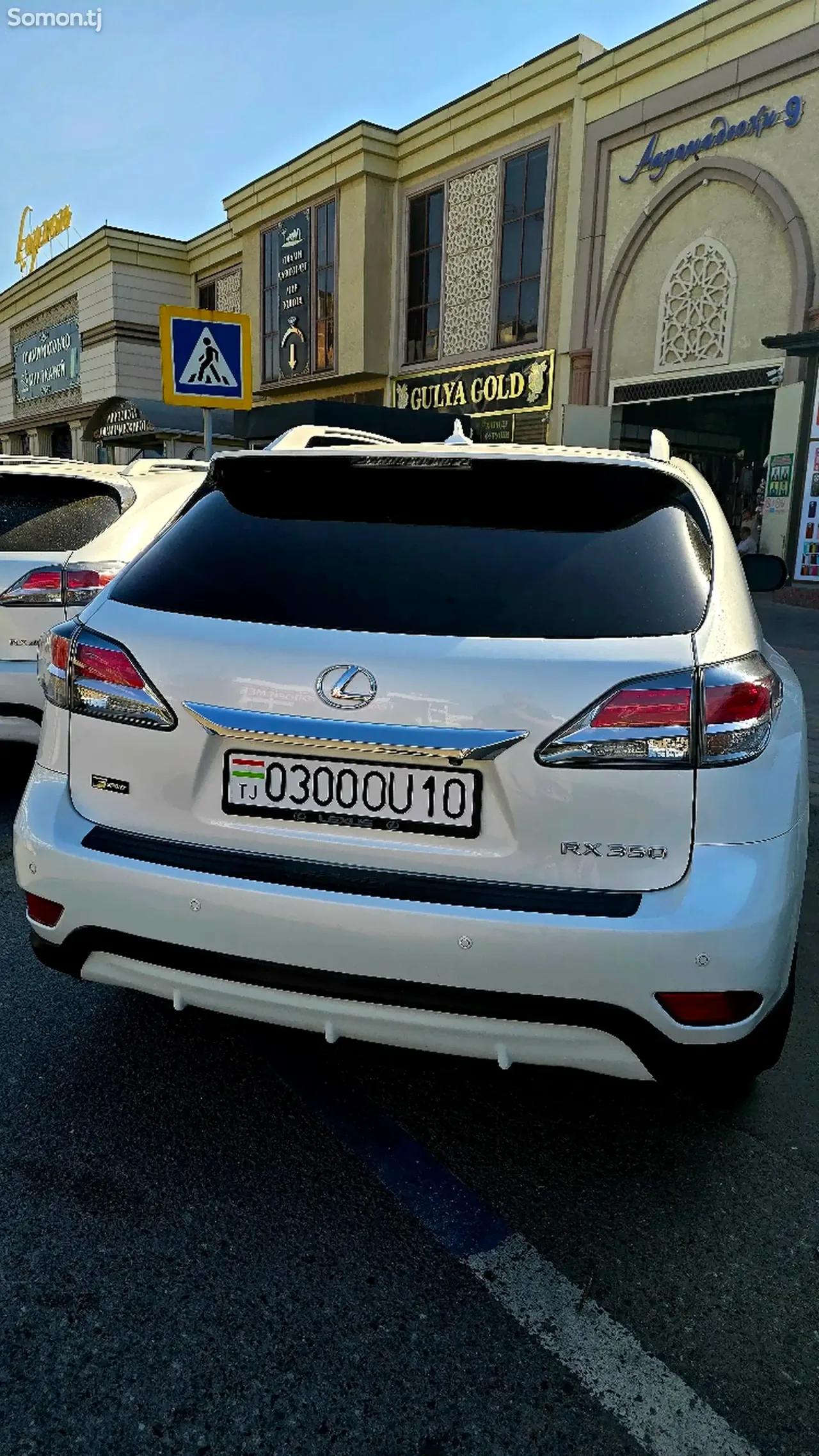 Lexus RX series 2013 · 3.5 AT