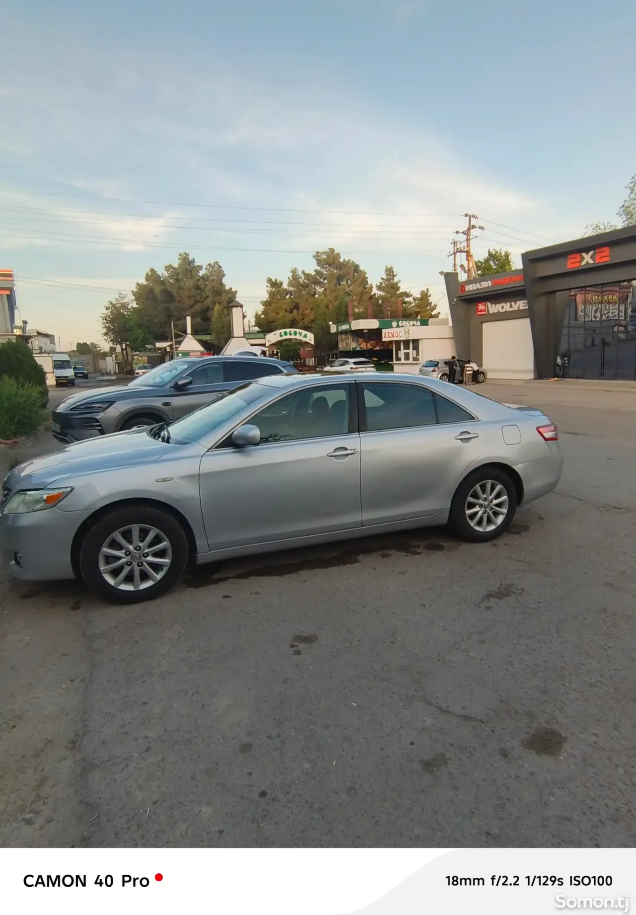 Toyota Camry 2011 · 2.4 AT