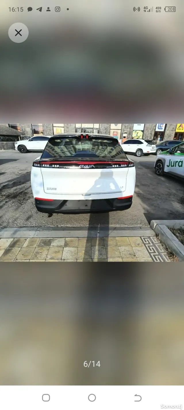 Dongfeng L7 2026 · AT