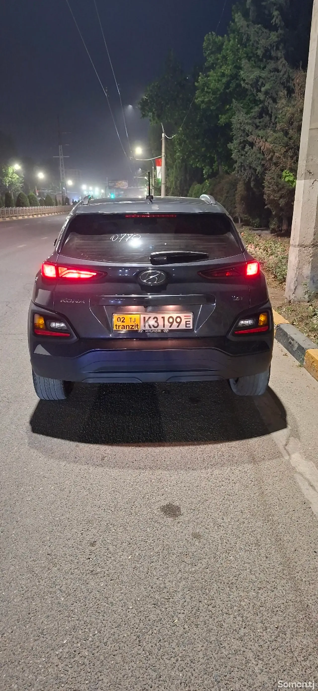 Hyundai Kona 2017 · 1.6 AT