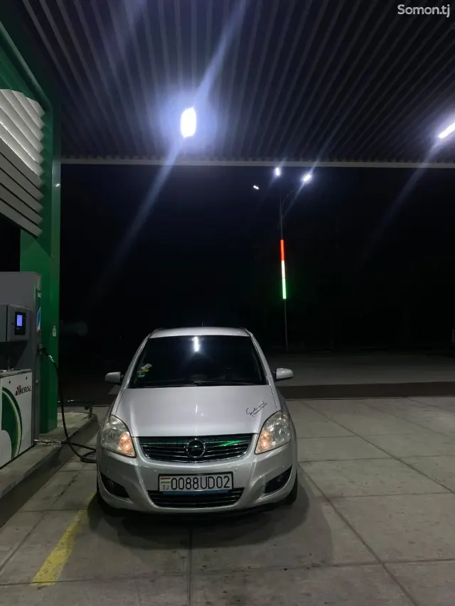 Opel Zafira 2009 · 0.8 MT