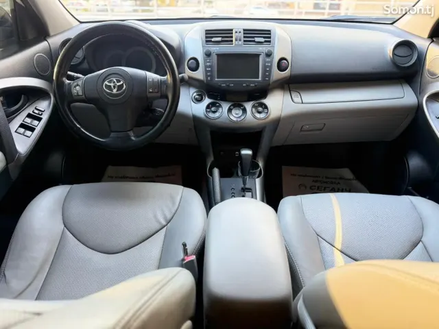 Toyota RAV 4 2011 · 2.5 AT