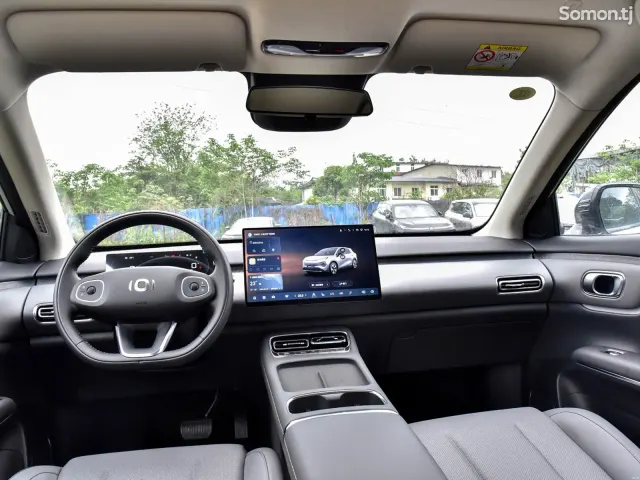 Changan Qiyuan Q 2026 · AT