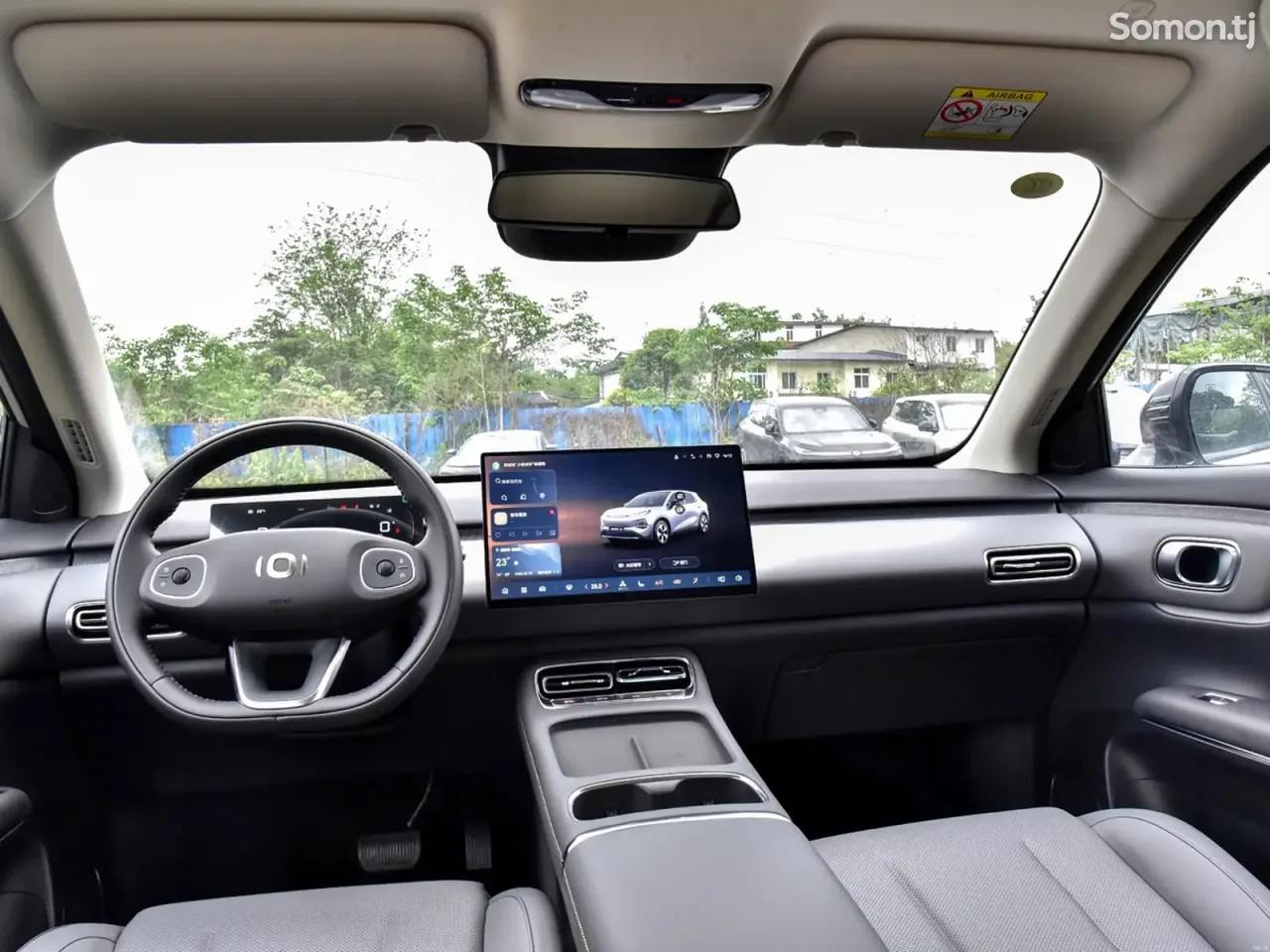 Changan Qiyuan Q 2026 · AT