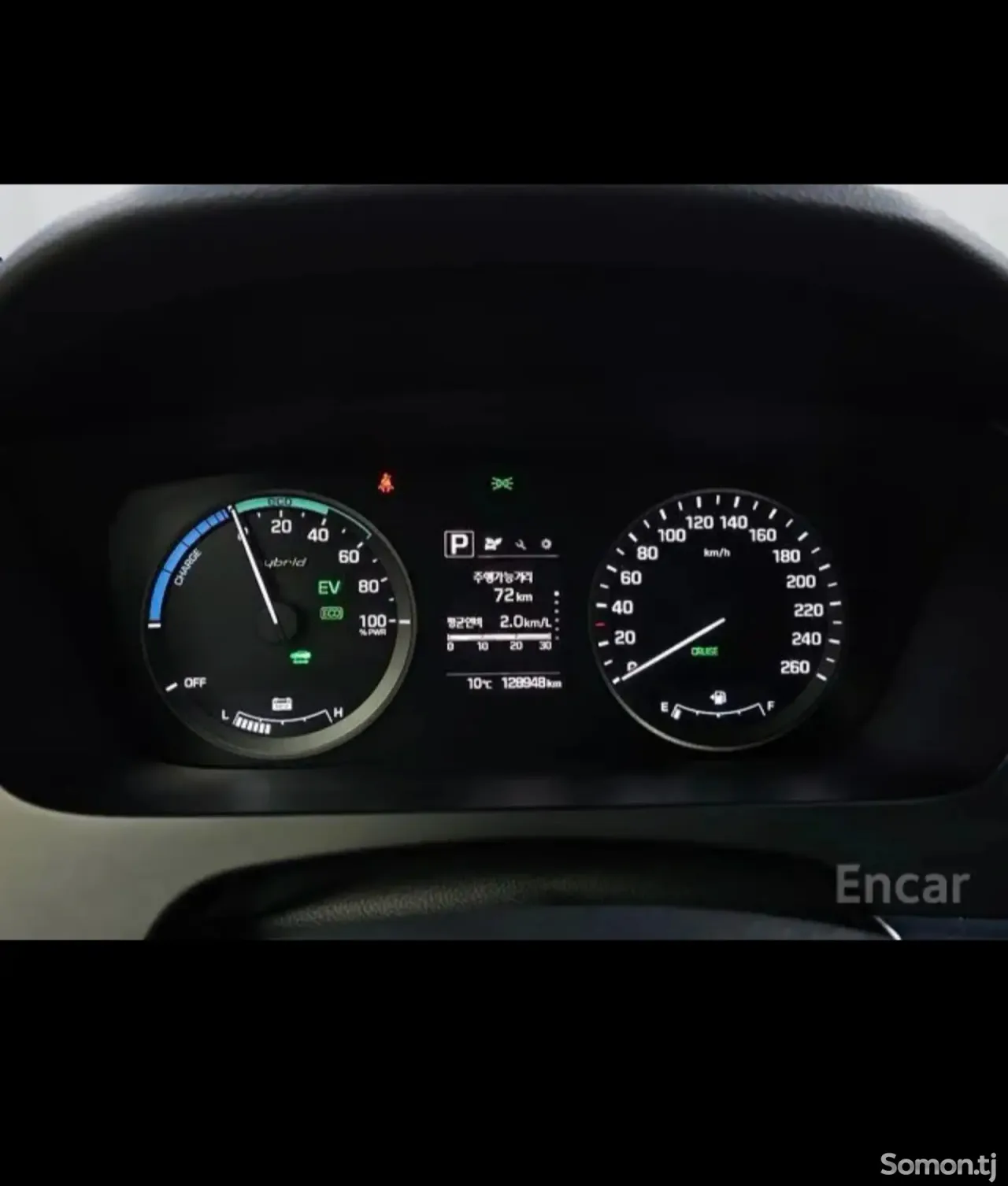 Hyundai Sonata 2016 · 2.0 AT