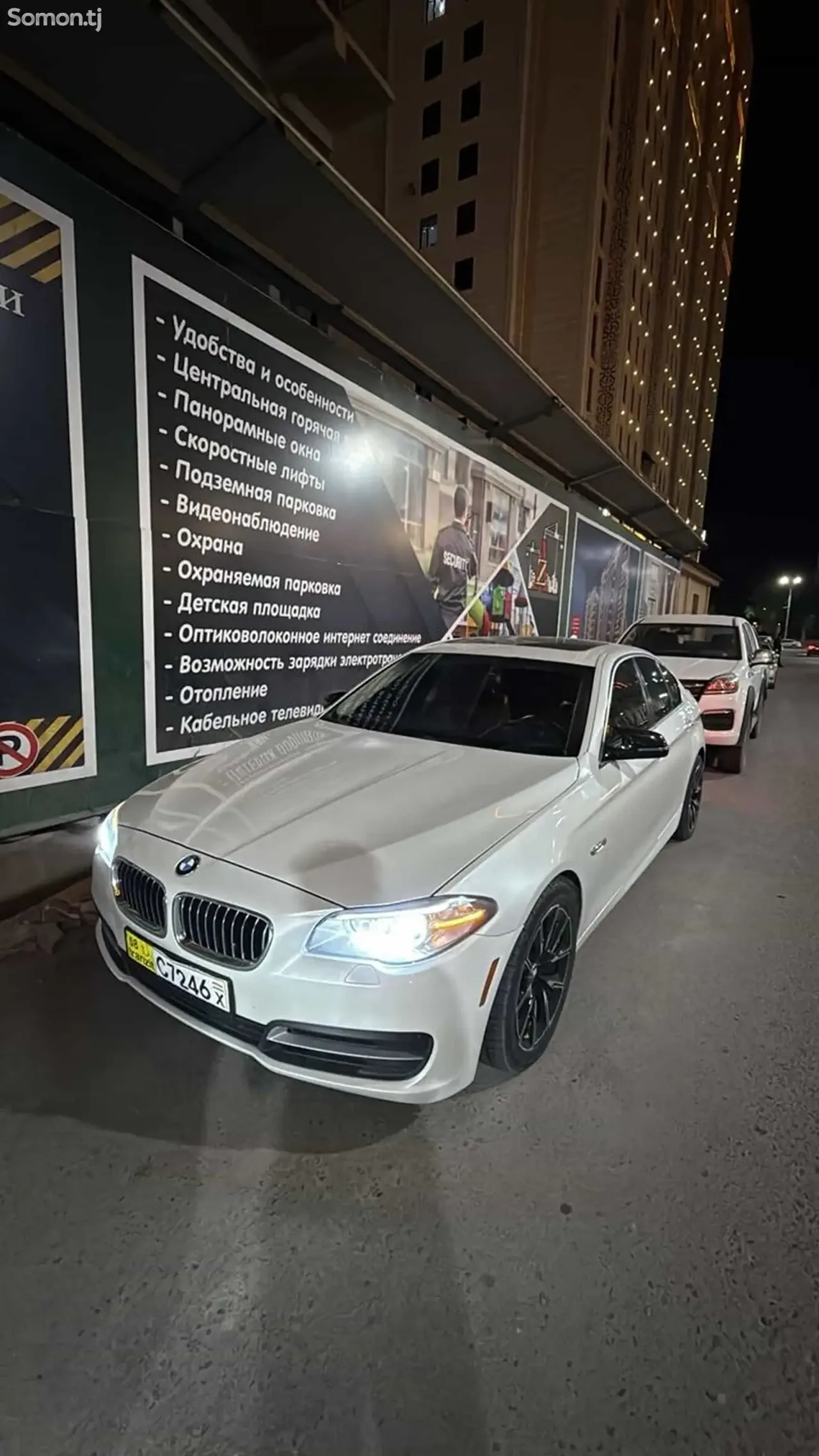 BMW 5 series 2014 · 2.2 AT