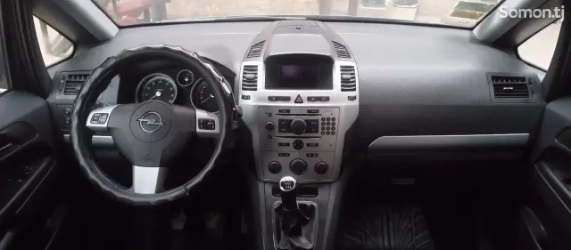 Opel Zafira 2008 · 2.2 MT