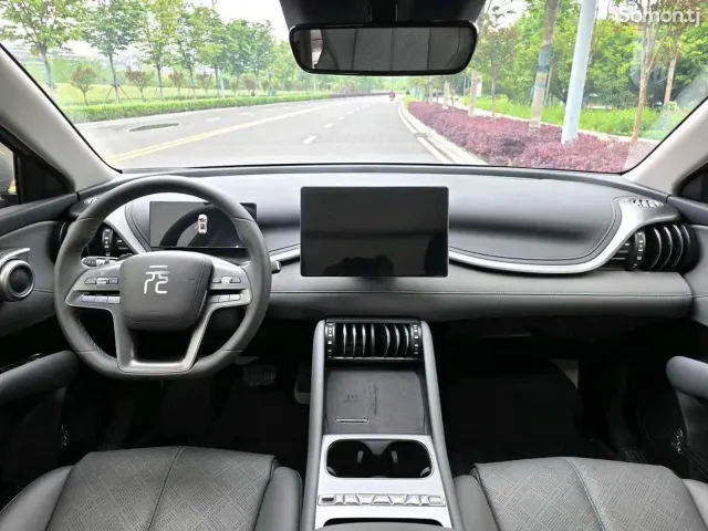 BYD Yuan Plus 2025 · AT