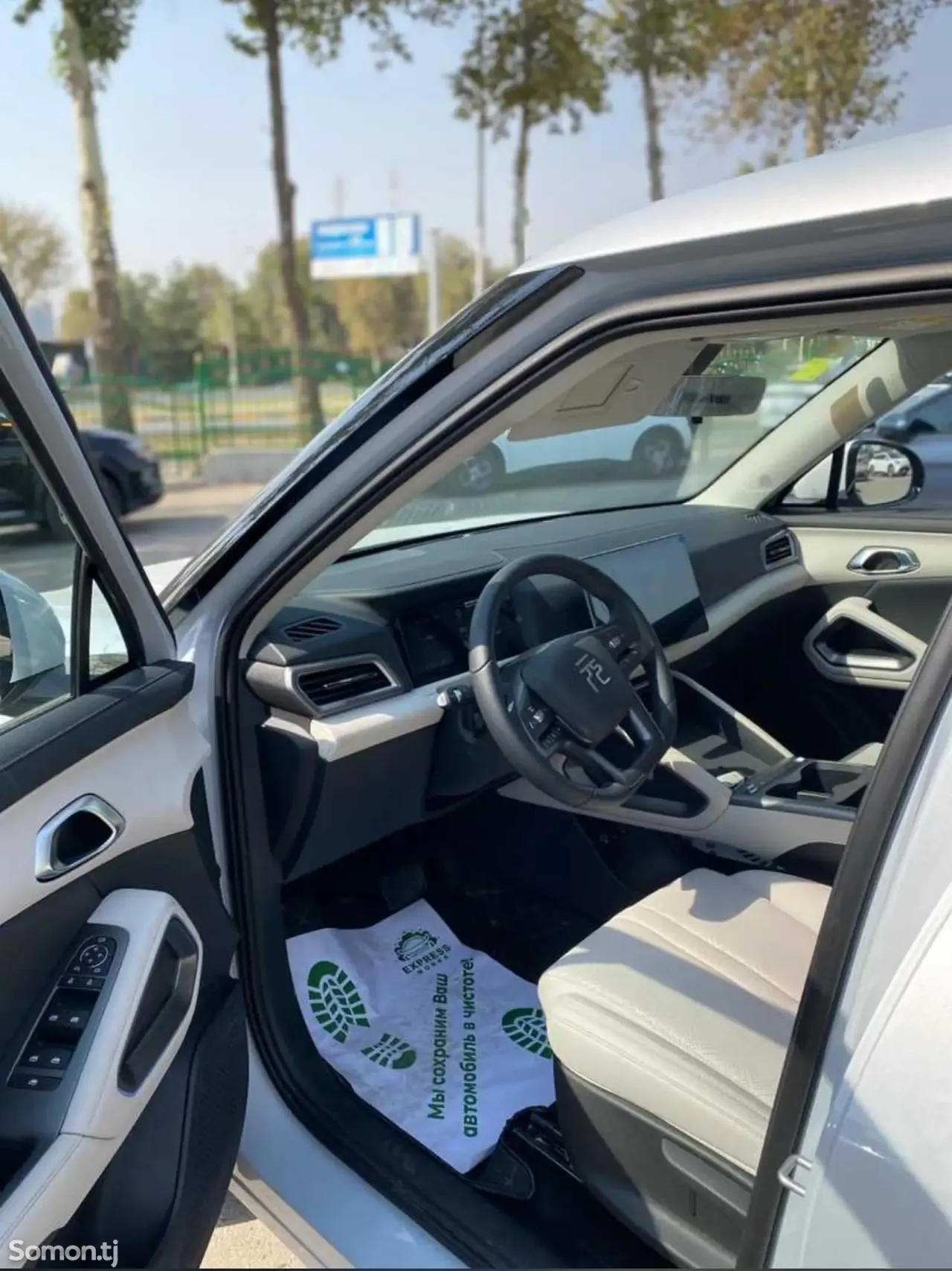 BYD Yuan Up 2025 · CVT