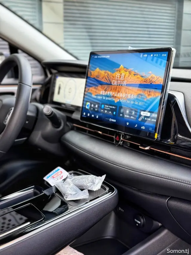 GAC Aion S Plus 2025 · AT