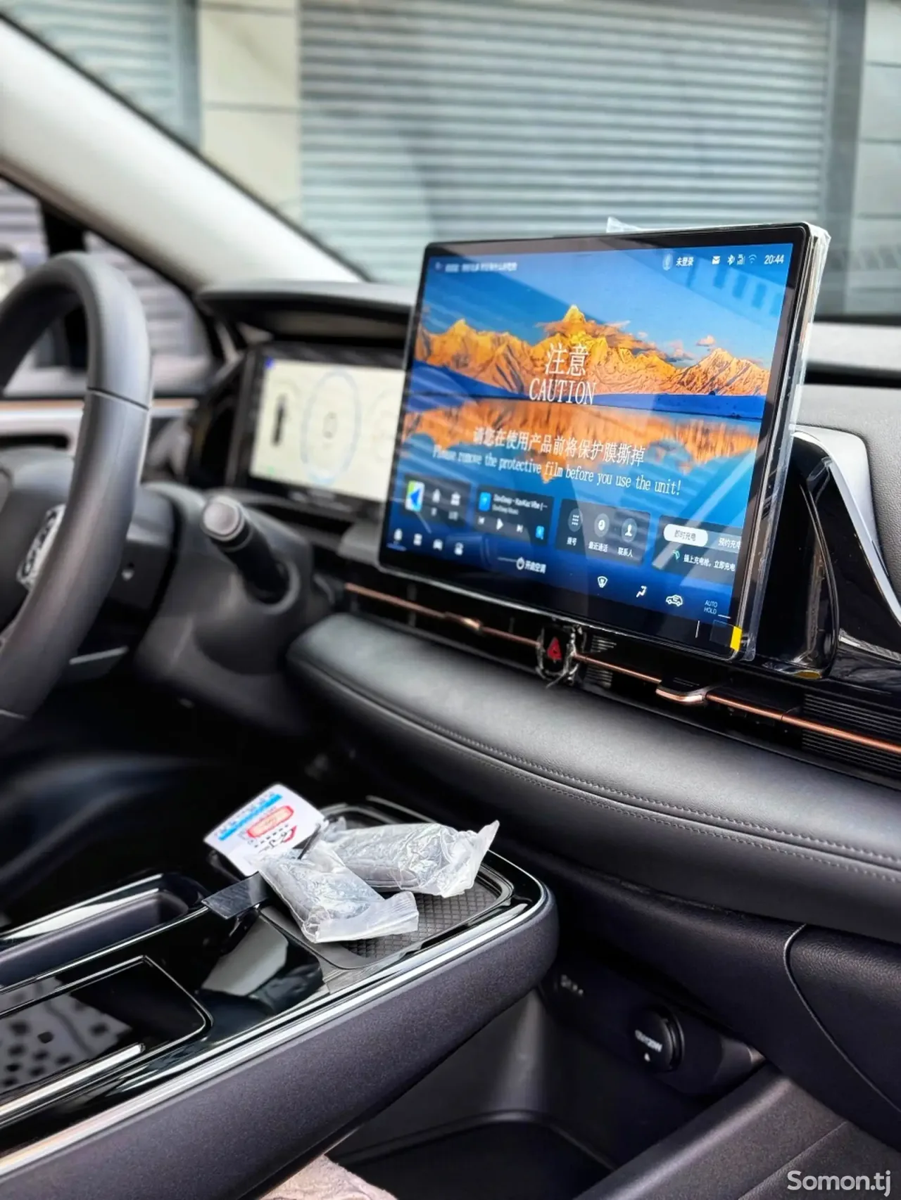 GAC Aion S Plus 2025 · AT