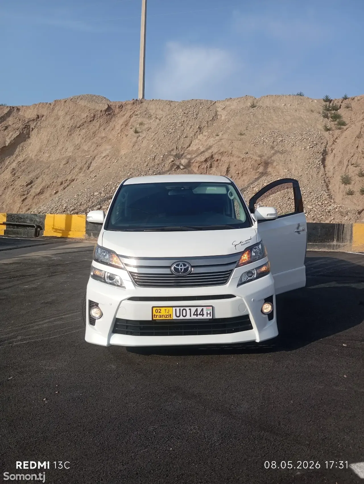Toyota Vellfire 2015 · 2.4 AT