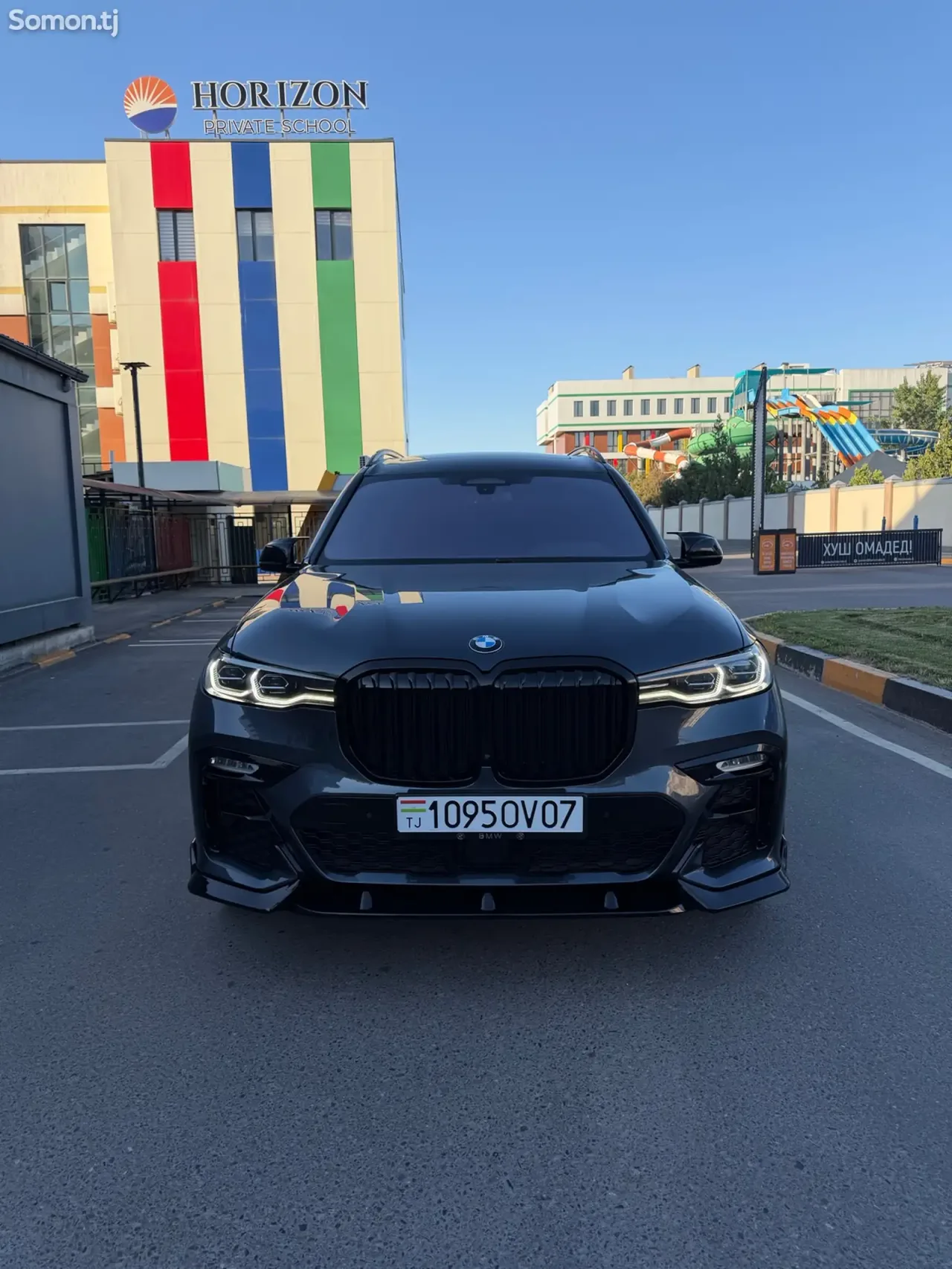 BMW X7 2022 · 4.0 AT