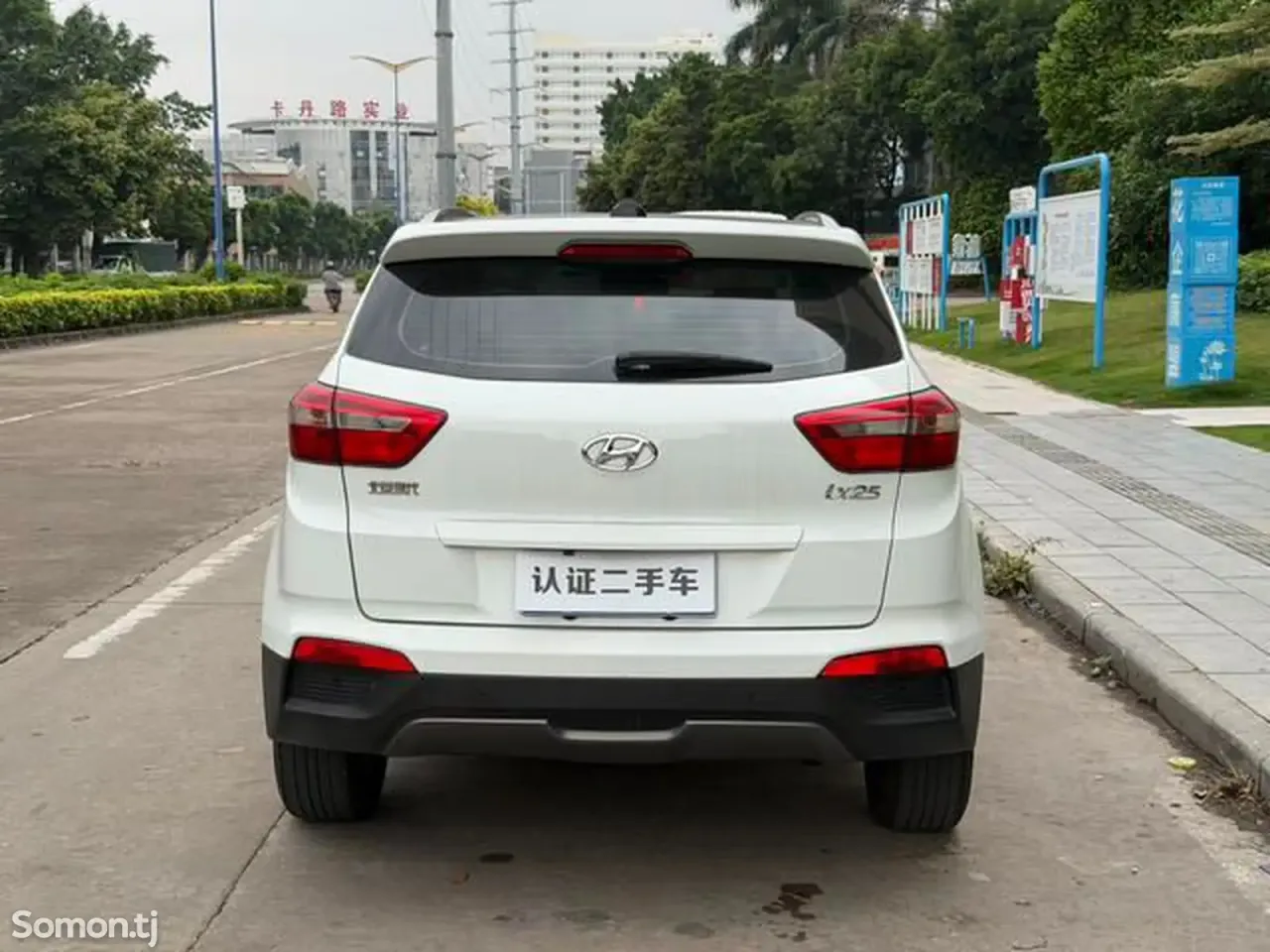 Hyundai ix35 2015 · 1.6 AT