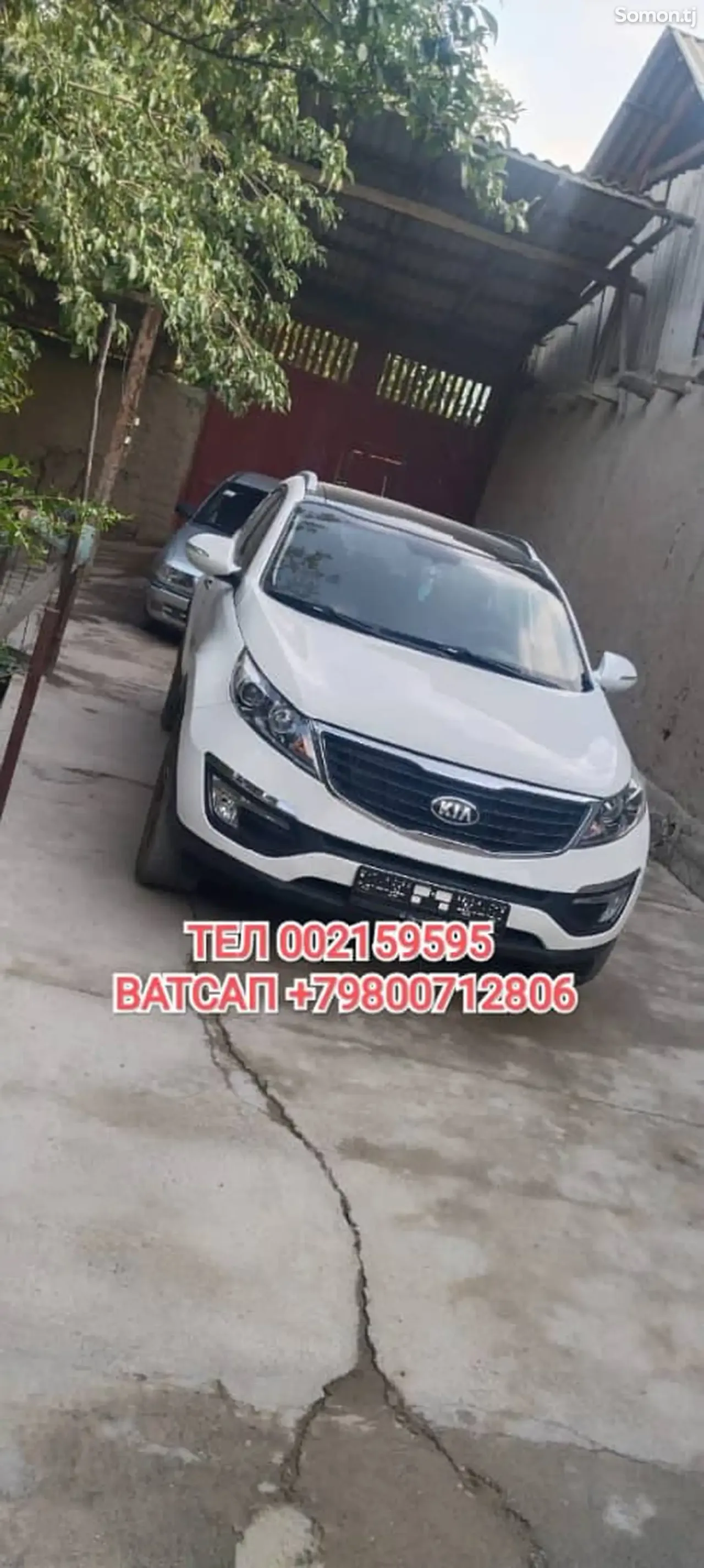 Kia Sportage 2014 · 2.0 AT
