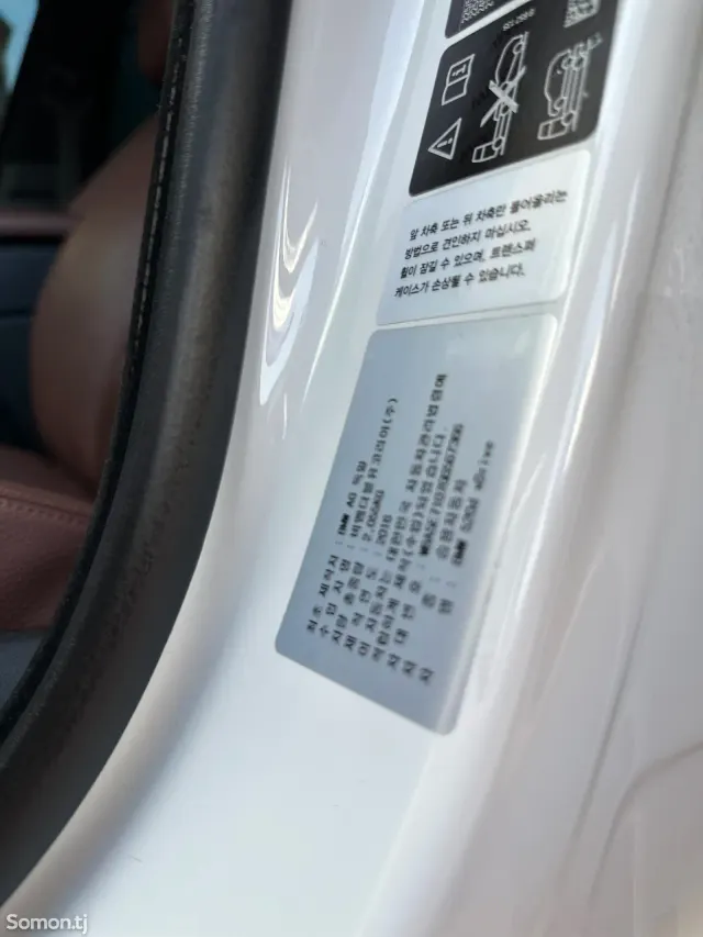BMW 5 series 2016 · 2.0 AT