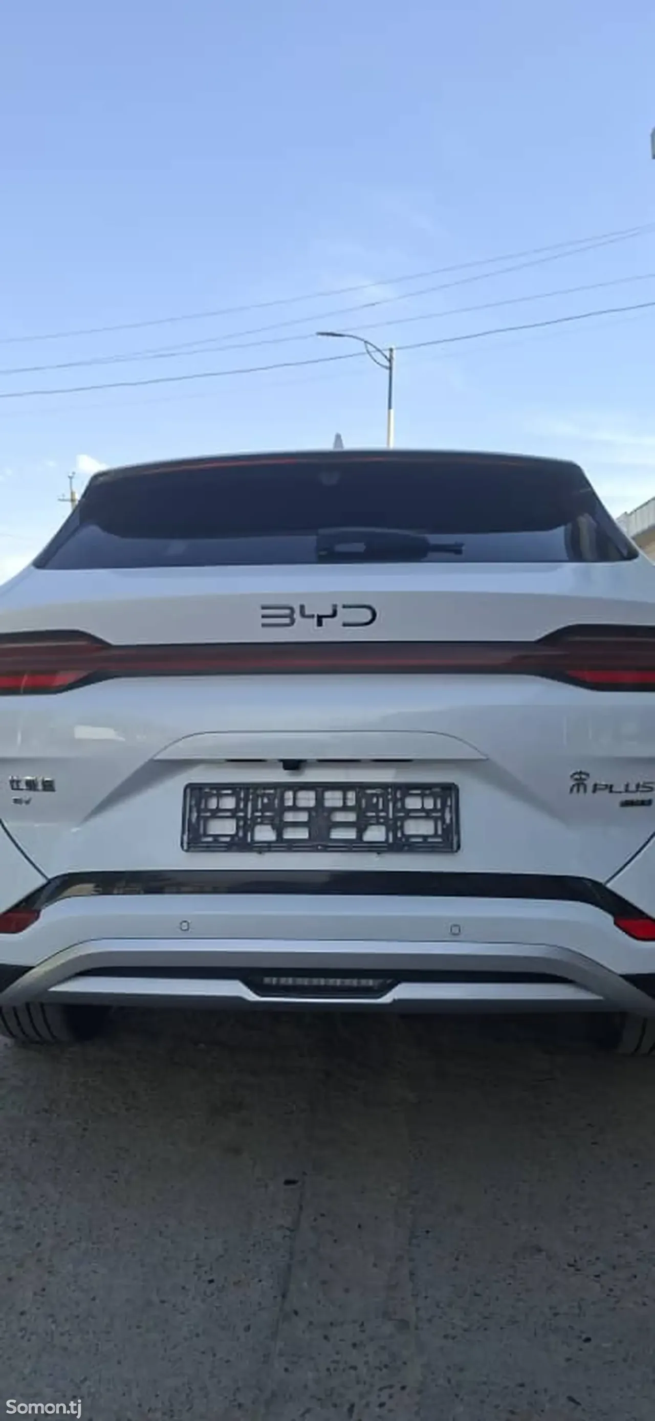 BYD Song Plus 2025 · AT
