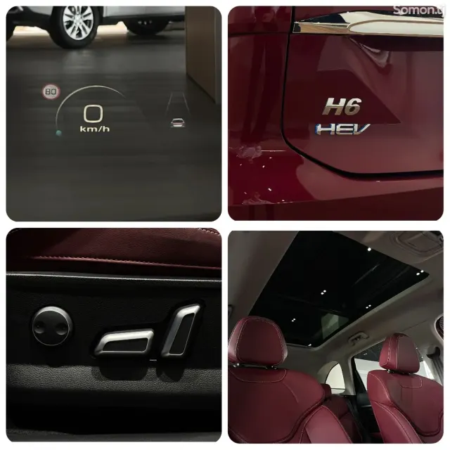 Haval H6 HEV 2025 · 1.5 AT