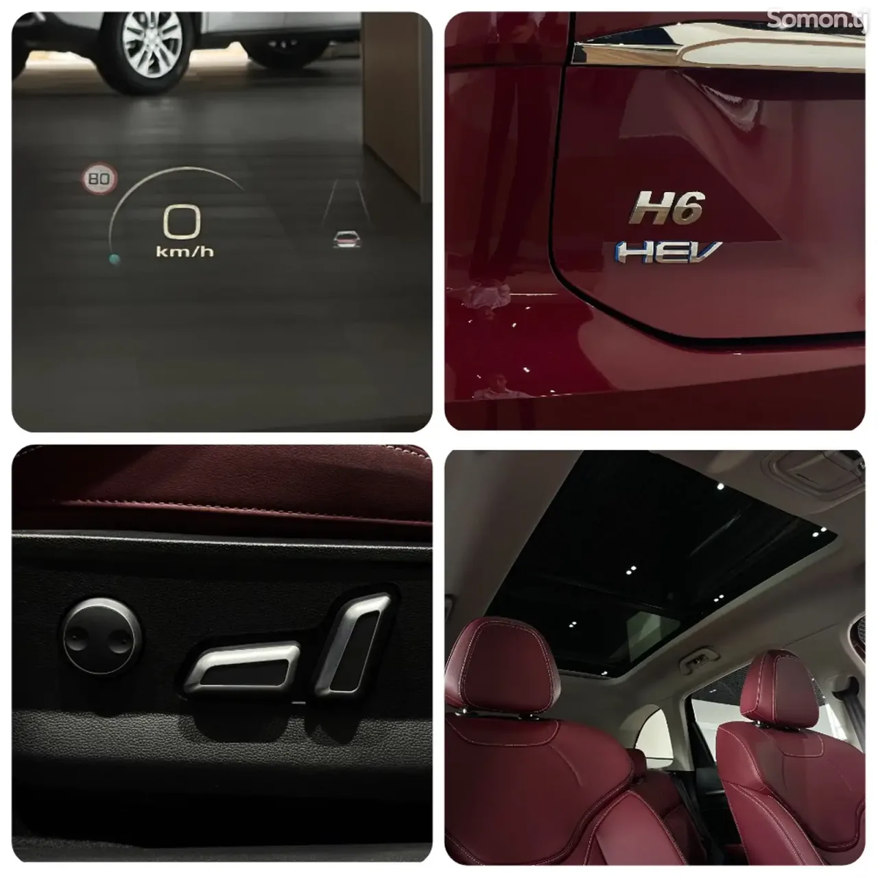 Haval H6 HEV 2025 · 1.5 AT