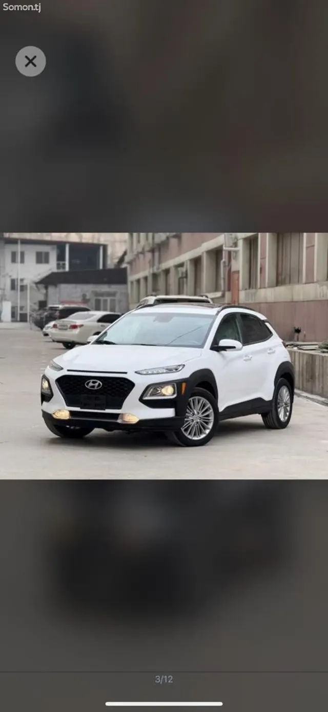 Hyundai Kona 2021 · 2.0 AT