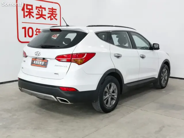 Hyundai Santa Fe 2016 · 2.4 AT