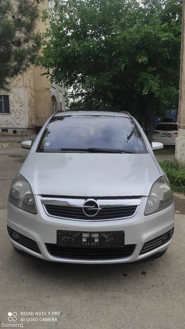 Opel Zafira 2007 · 1.9 AT