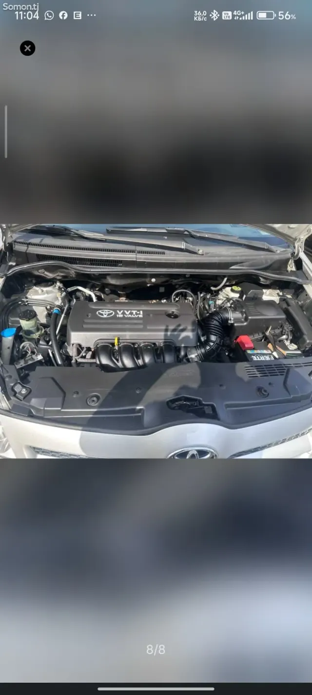Toyota Corolla Verso 2007 · 1.8 MT