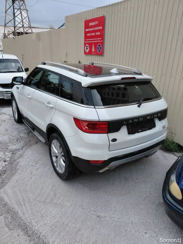 Landwind X7 2016 · 1.6 AT
