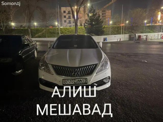 Hyundai Grandeur 2016 · 2.4 AT