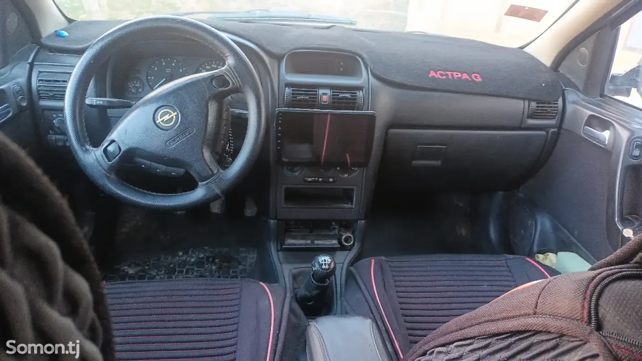Opel Astra G 1999 · 1.6 MT