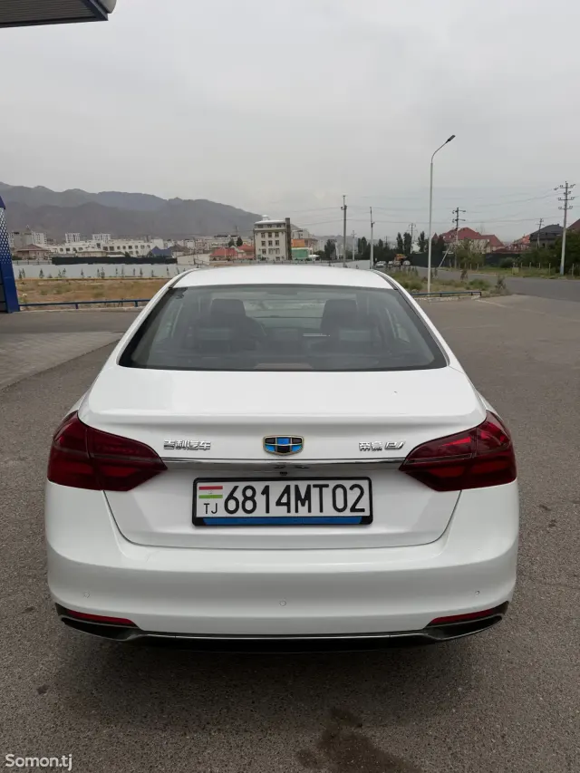 Geely Emgrand 2020 · AT