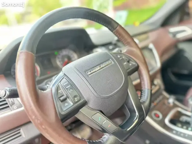 Landwind X7 2017 · AT